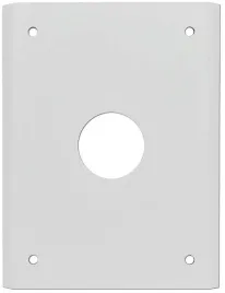 uchwyt-do-slupa-dla-kamer-bcs-p-a32