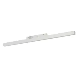 lampa-szynowa-sufitowa-do-salonu-nowoczesna-biala-magnetyczna