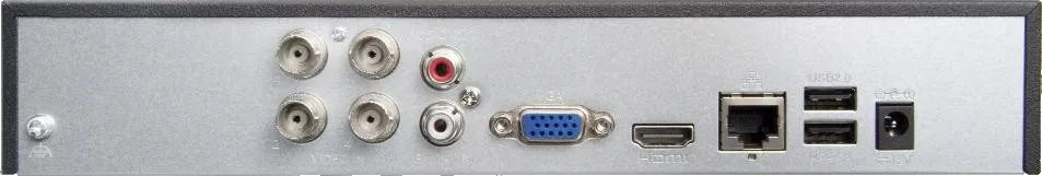 rejestrator-bcs-basic-bcs-b-xvr0401-2-0