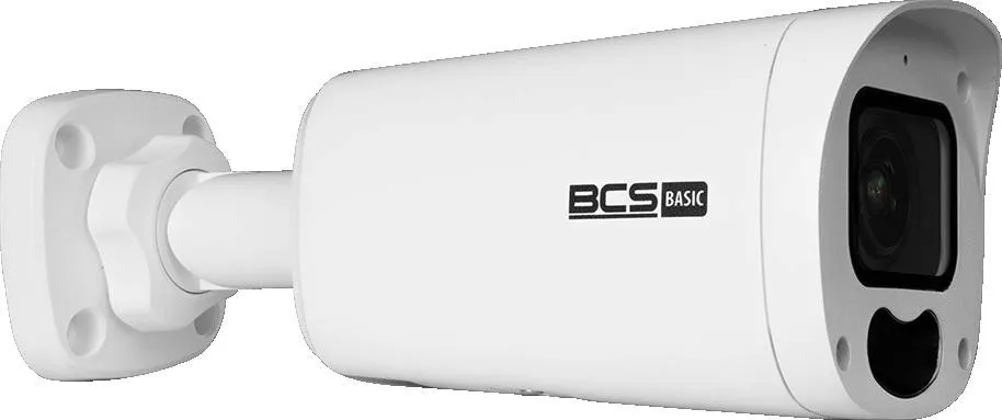 kamera-bcs-basic-bcs-b-tip45vsr5-2-0-marka-bcs