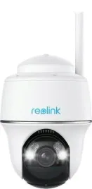 kamera-ip-reolink-argus-series-b430-akumulatorowa-5mp-wifi-usb-c-biala