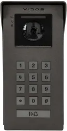 panel-zewnetrzny-vidos-2ip-s200