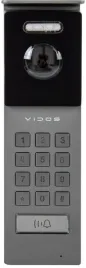 panel-zewnetrzny-vidos-2ip-s202