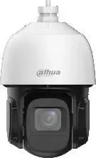 kamera-ip-dahua-sd3d216nb-gny