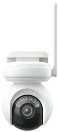 kamera-ip-reolink-altas-series-b660-8mp-wi-fi-akumulatorowa