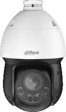 kamera-ip-dahua-sd4d825mb-hnr