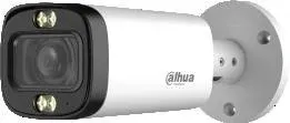 kamera-4w1-dahua-hac-hfw1500r-z-il-a-27135-s3-dip