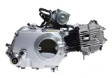 silnik-kpl-50-ccm-4t-numery-katalogowe-zamiennikow-amr023175