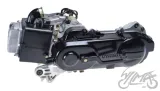 silnik-kpl-50-ccm-4t-stan-nowy