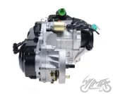 silnik-kpl-50-ccm-4t-numer-katalogowy-oryginalu-amr023176