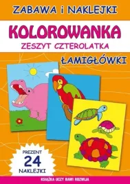kolorowanka-zeszyt-czterolatka-lamiglowki-malowanki-dla-dzieci