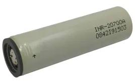 akumulator-ogniwo-wysokopradowe-li-ion-inr-20700a-3000mah-30a-3-6v