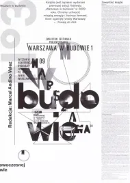 warszawa-w-budowie-1-ksiazka-muzeum-sztuki-nowoczesnej-w-warszawie
