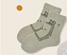 kid-s-socks-zielone-skarpety-wzor-ast-b20-18-20