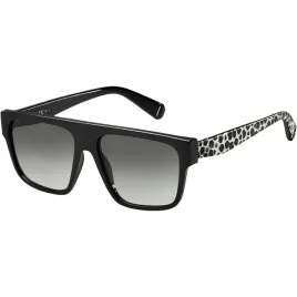 okulary-przeciwsloneczne-damskie-maxandco-307-s-panterka