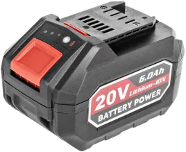 cedrus-bateria-akumulator-cedrus-6-ah-li-ion-20v-oficjalny-dystrybutor