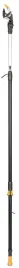 sekator-uniwersalny-teleskopowy-zyrafa-powergearxtm-upx86-1023624