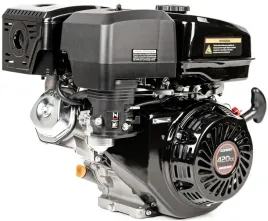 silnik-loncin-g420f-l-wal-poziomy-stozek-222-mm-110-mm-g420f-l