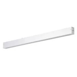 nowoczesna-lampa-szynowa-magnetyczna-do-salonu-biala-elegancka