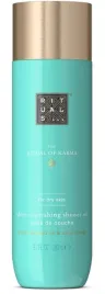 rituals-the-ritual-of-karma-nourishing-shower-oil-olejek-pod-prysznic-200ml