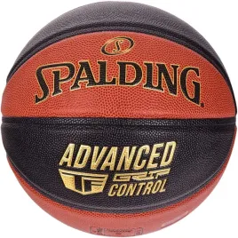 pilka-spalding-advanced-grip-76-872z-roz-7