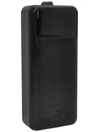 powerbank-hinne-n2024-11-50000mah-66w-czarny-wyswietlacz