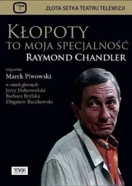 klopoty-to-moja-specjalnosc-dvd-telewizja-polska