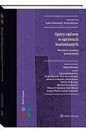 spory-sadowe-w-sprawach-budowlanych-wszczecie-wolters-kluwer-ksiazka
