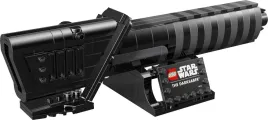 lego-star-wars-40917-mroczny-miecz