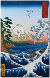 karnet-premium-asahi-morze-w-satta-utagawa-hiroshige-120x186-mm