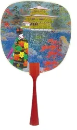 karnet-premium-asahi-widok-na-zloty-pawilon-w-kioto-118x200-mm
