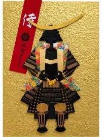 karnet-premium-asahi-samuraj-czarny-z-koperta-124x186-mm