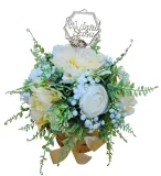 flower-box-slubny