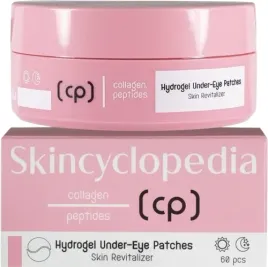 skincyclopedia-hydrozelowe-platki-pod-oczy-z-kolagenem-i-peptydami-60-sztuk