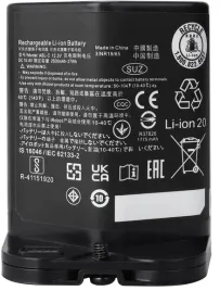 bateria-zamienna-mxjfyy-108-v-2500-mah-do-braava-jet-m6