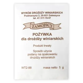 pozywka-dla-drozdzy-winiarskich-zamosjcy-5g