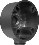 adapter-bcs-point-bcs-p-a81-g