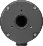 adapter-bcs-point-bcs-p-a81-g-certyfikat-ce-marka-bcs