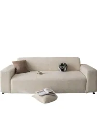 shein-bezowy-pokrowiec-na-sofe-iz6-s02-145x185