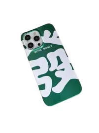 shein-etui-na-telefon-iphone-15-plus-db5-sc1