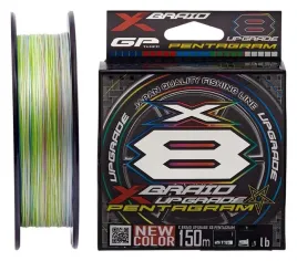 plecionka-ygk-x-braid-upgrade-x8-pentagram-150m-1-2-0-185mm