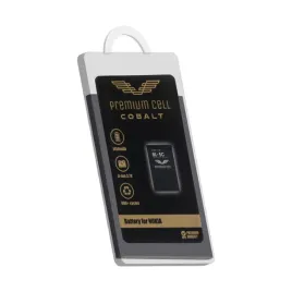 bateria-premium-cell-cobalt-bl-5c-nokia-3100-1250-mah