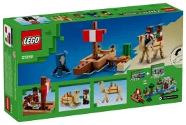lego-21259-rejs-statkiem-pirackim