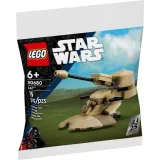lego-30680-aat-stan-nowy