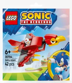 lego-30704-atakujacy-balkiry