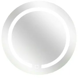 lustro-scienne-led-45cm-okragle