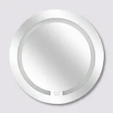 lustro-scienne-led-45cm-okragle-stan-nowy