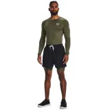 ua-hg-armour-comp-kod-producenta-1361524390