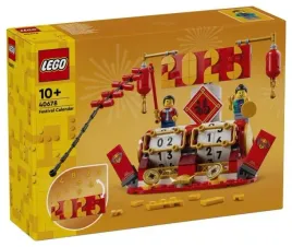 lego-40678-kalendarz-festiwalowy