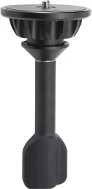 sirui-rx-75b-leveling-ball-set